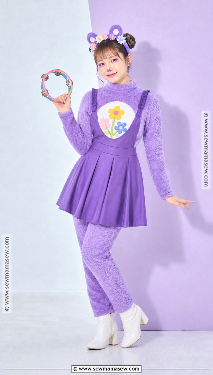 Harmony Bear Costume With Flower Badge - 30 care bears halloween costume ideas